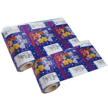 Cookies Sealing Plastic Packing Roll Film/ Cookies Sealing Packing Roll Film